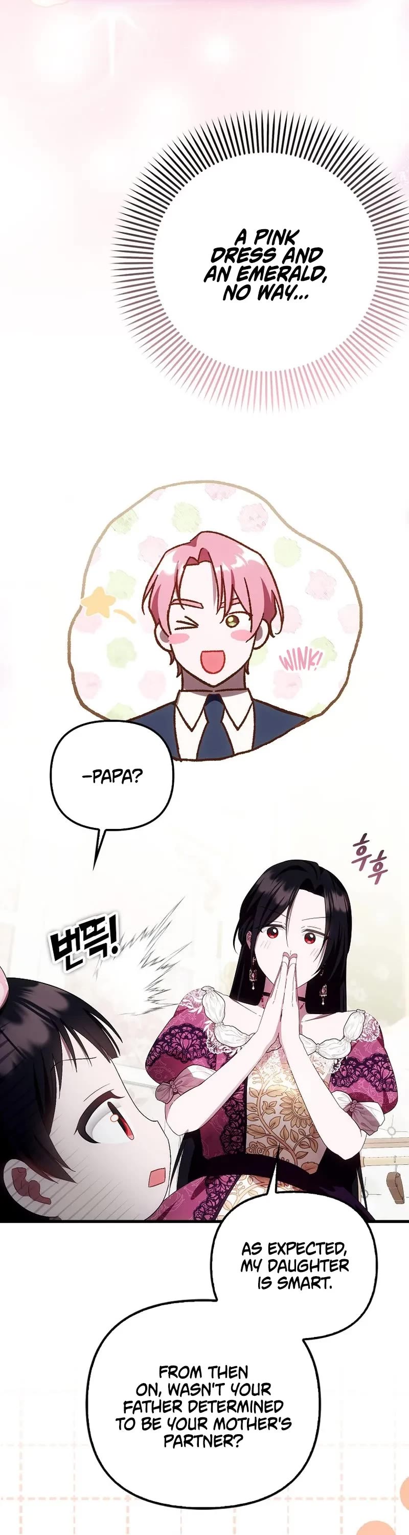 First Time As An Adored Youngest Child Chapter 15 page 34 - Chapter 15
