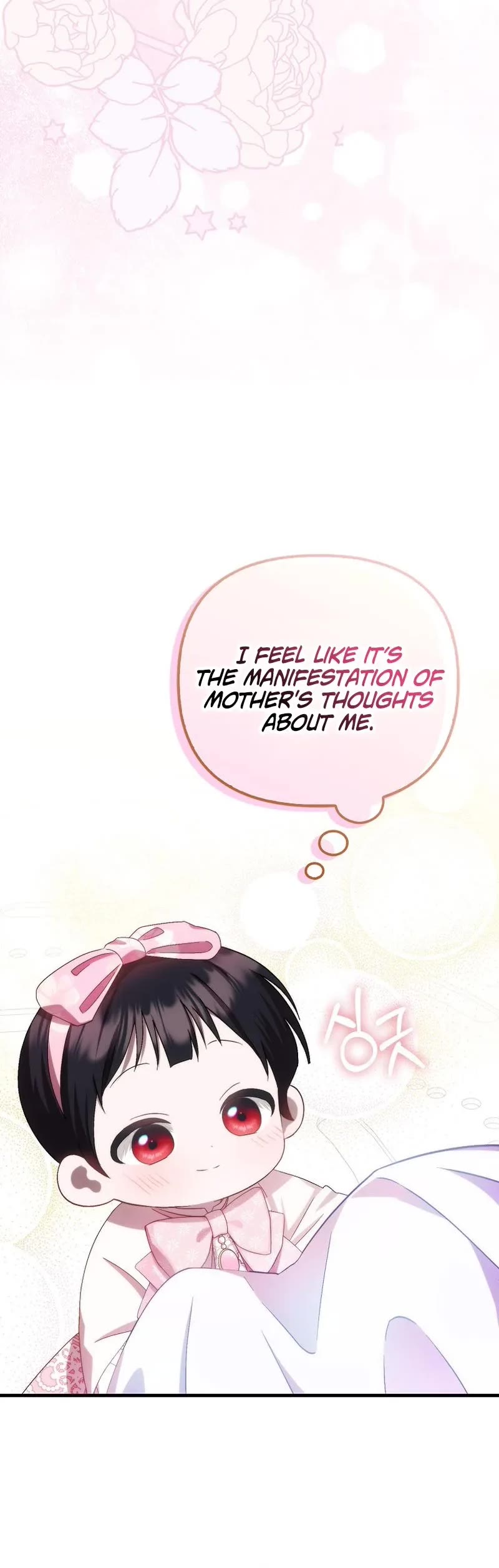 First Time As An Adored Youngest Child Chapter 15 page 41 - Chapter 15