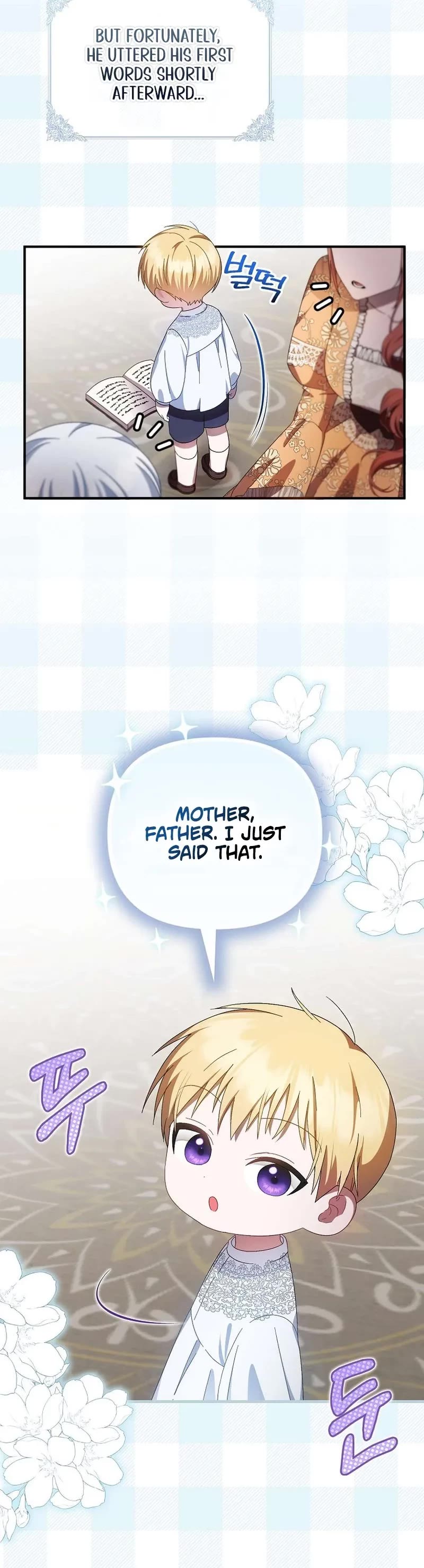First Time As An Adored Youngest Child Chapter 15 page 5 - Chapter 15