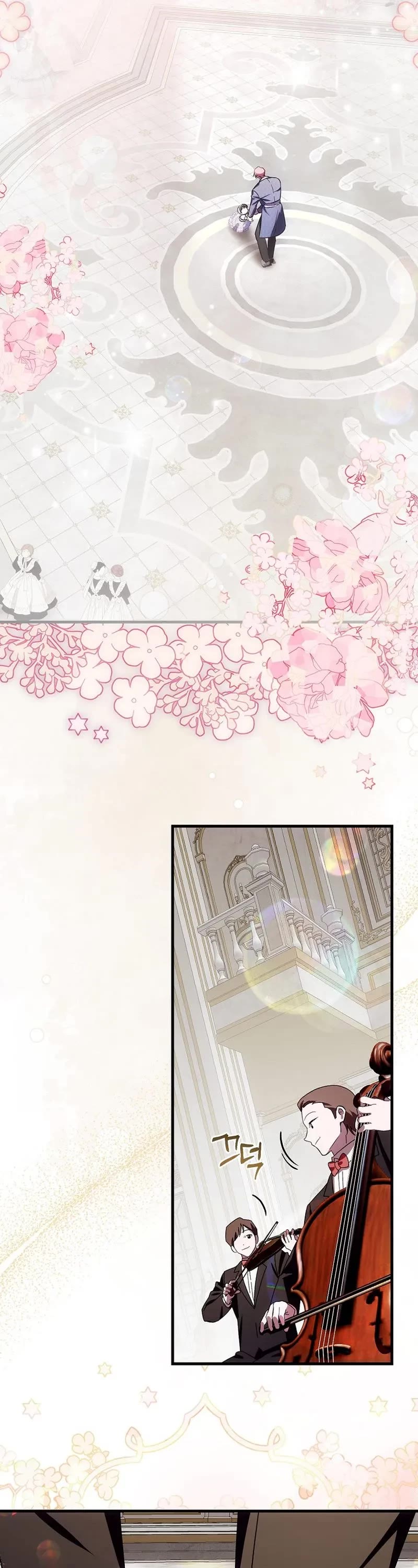 First Time As An Adored Youngest Child Chapter 16 page 17 - Chapter 16