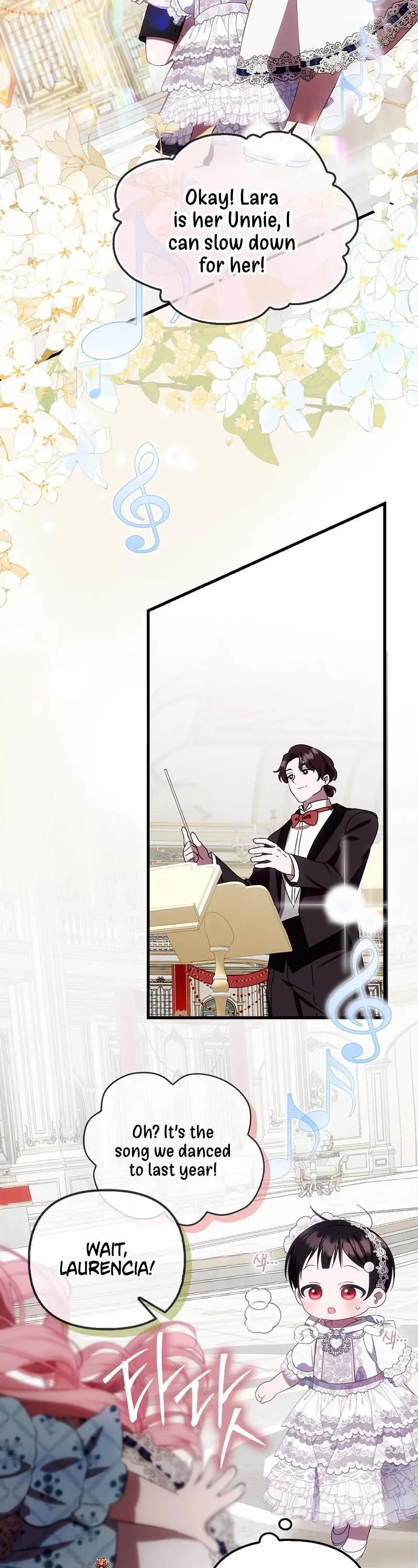 First Time As An Adored Youngest Child Chapter 16 page 23 - Chapter 16