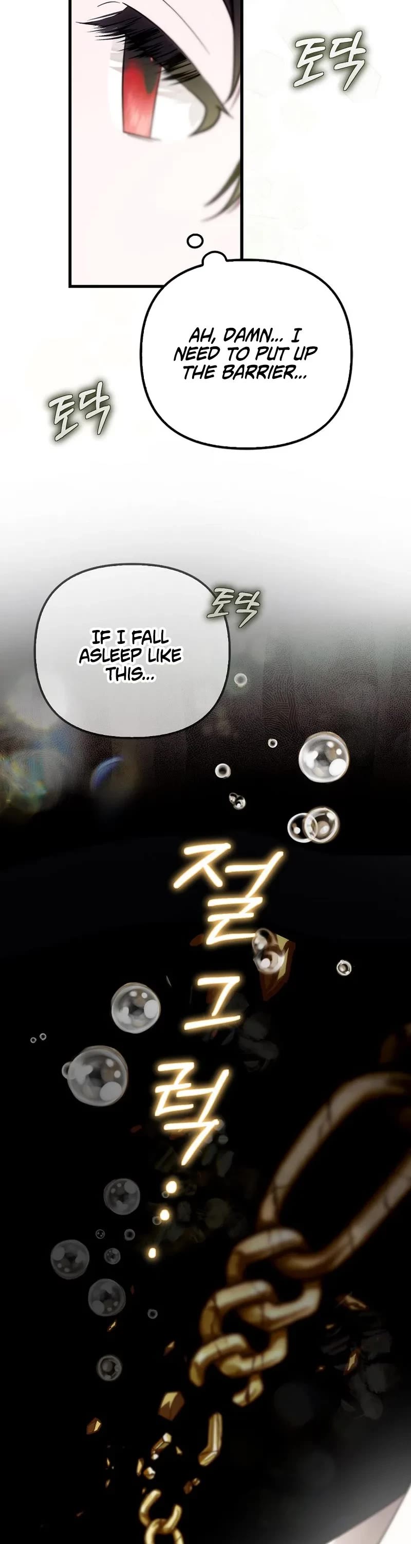 First Time As An Adored Youngest Child Chapter 16 page 33 - Chapter 16