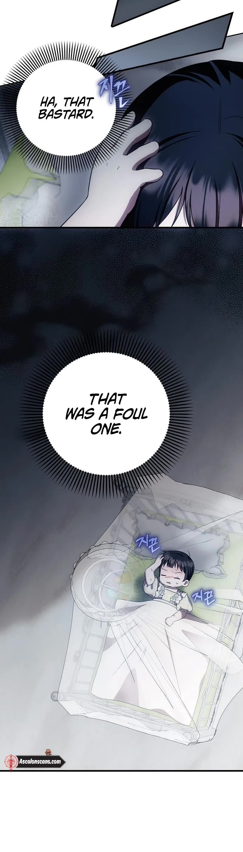 First Time As An Adored Youngest Child Chapter 17 page 11 - Chapter 17