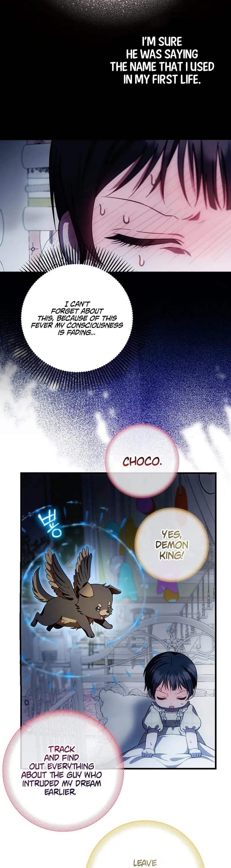First Time As An Adored Youngest Child Chapter 17 page 13 - Chapter 17