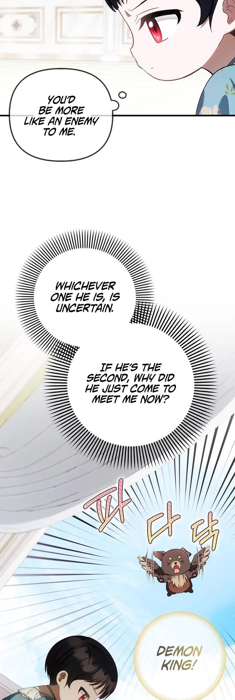 First Time As An Adored Youngest Child Chapter 17 page 20 - Chapter 17