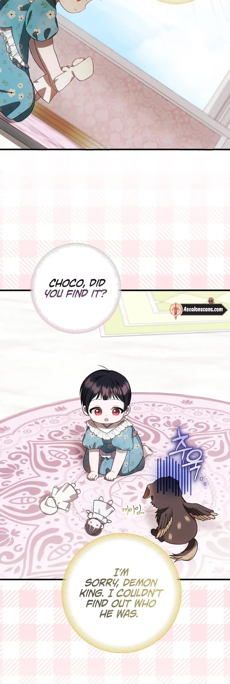First Time As An Adored Youngest Child Chapter 17 page 21 - Chapter 17