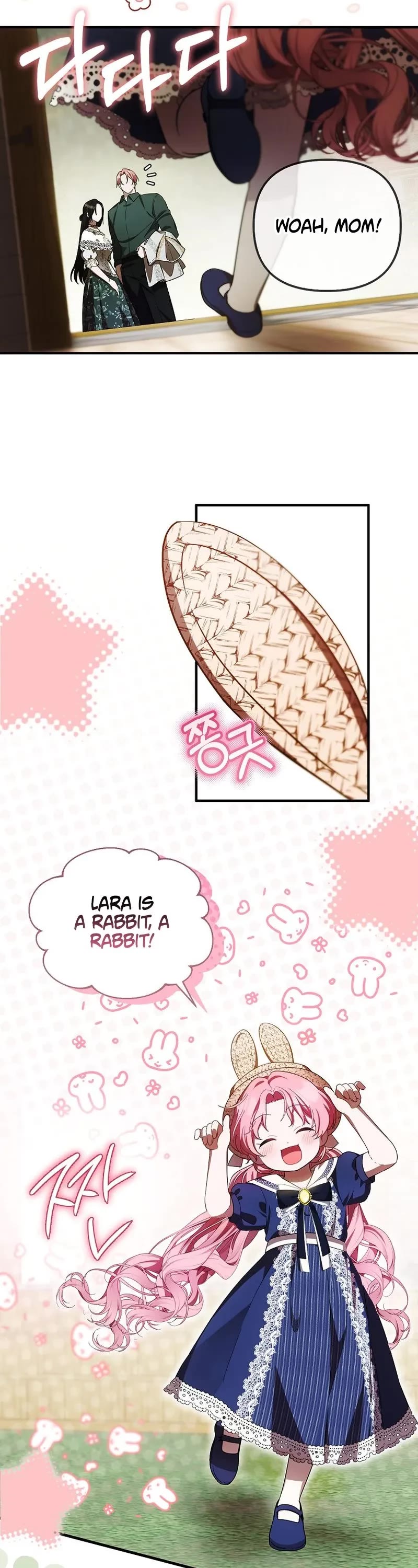 First Time As An Adored Youngest Child Chapter 18 page 20 - Chapter 18