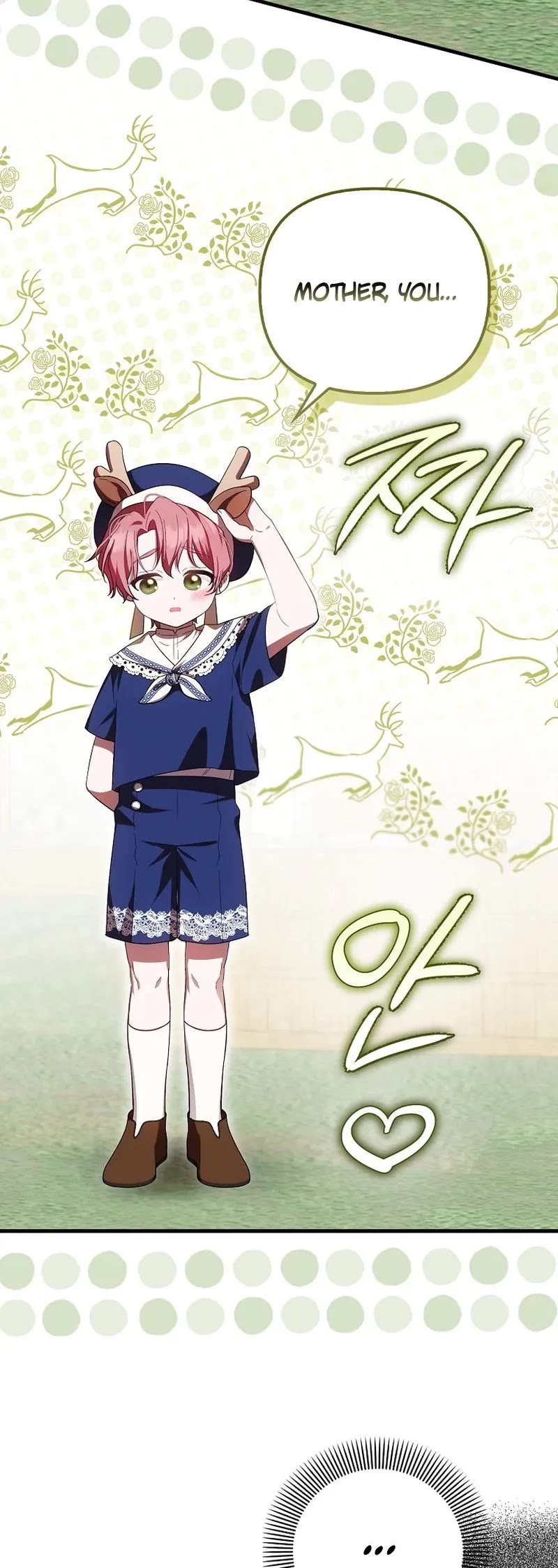 First Time As An Adored Youngest Child Chapter 18 page 21 - Chapter 18