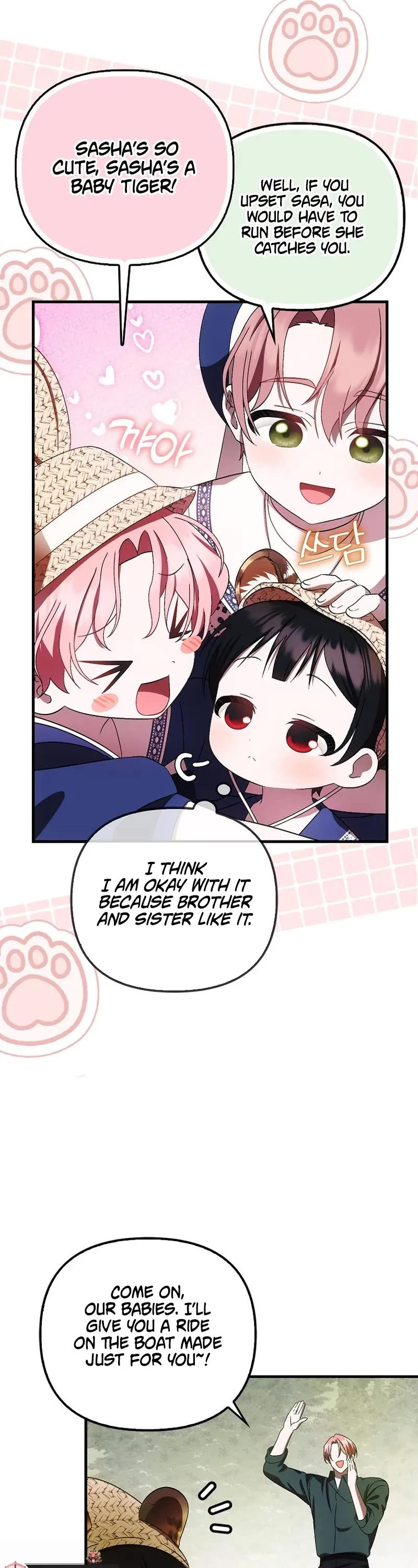 First Time As An Adored Youngest Child Chapter 18 page 23 - Chapter 18