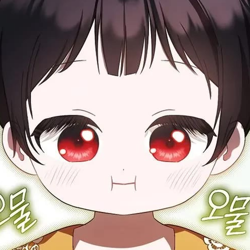 First Time As An Adored Youngest Child Chapter 18 cover