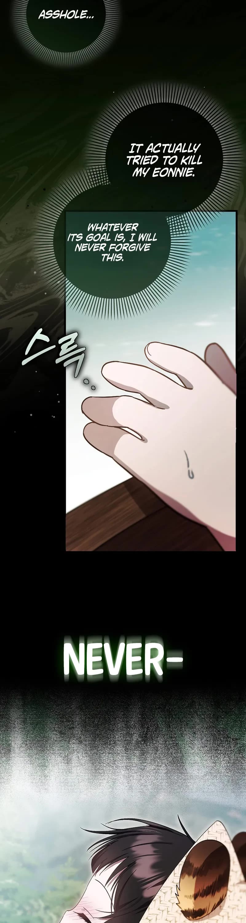 First Time As An Adored Youngest Child Chapter 19 page 12 - Chapter 19