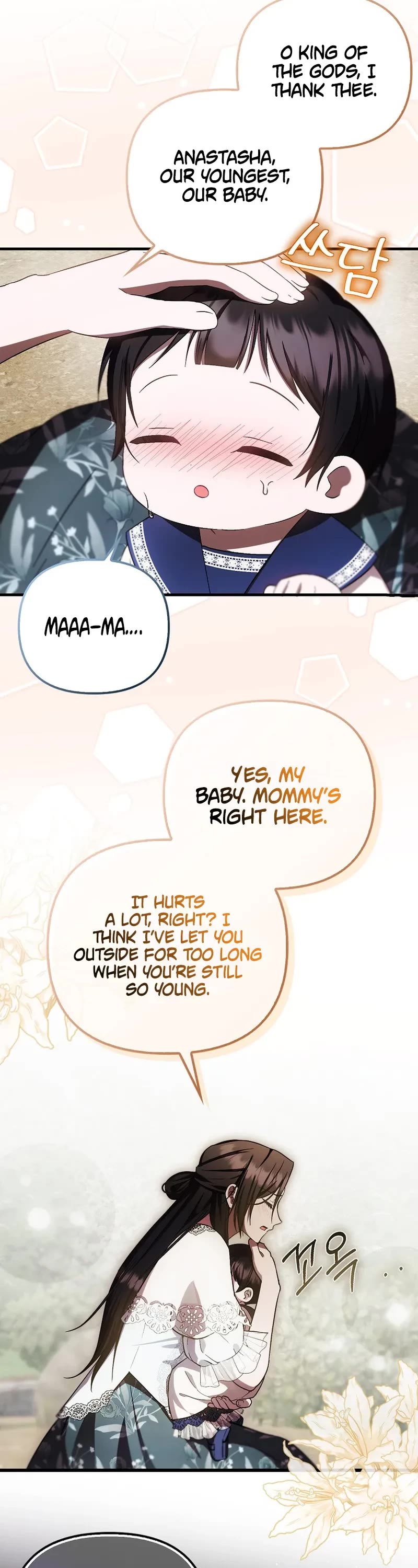 First Time As An Adored Youngest Child Chapter 19 page 16 - Chapter 19
