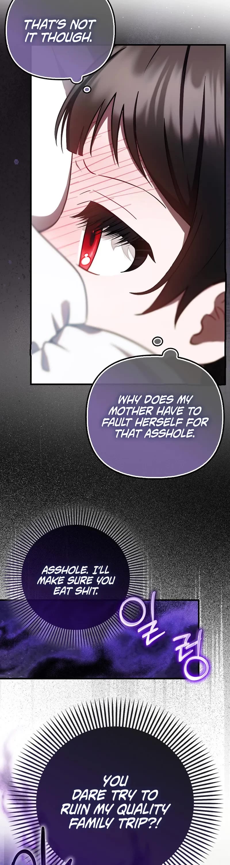 First Time As An Adored Youngest Child Chapter 19 page 17 - Chapter 19