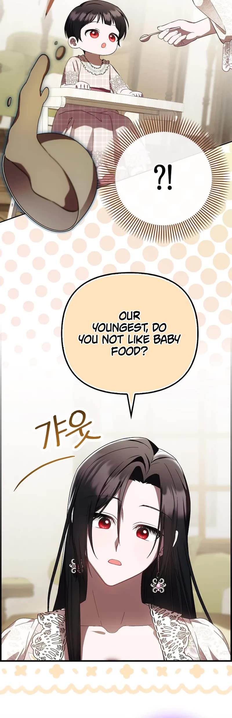 First Time As An Adored Youngest Child Chapter 19 page 20 - Chapter 19