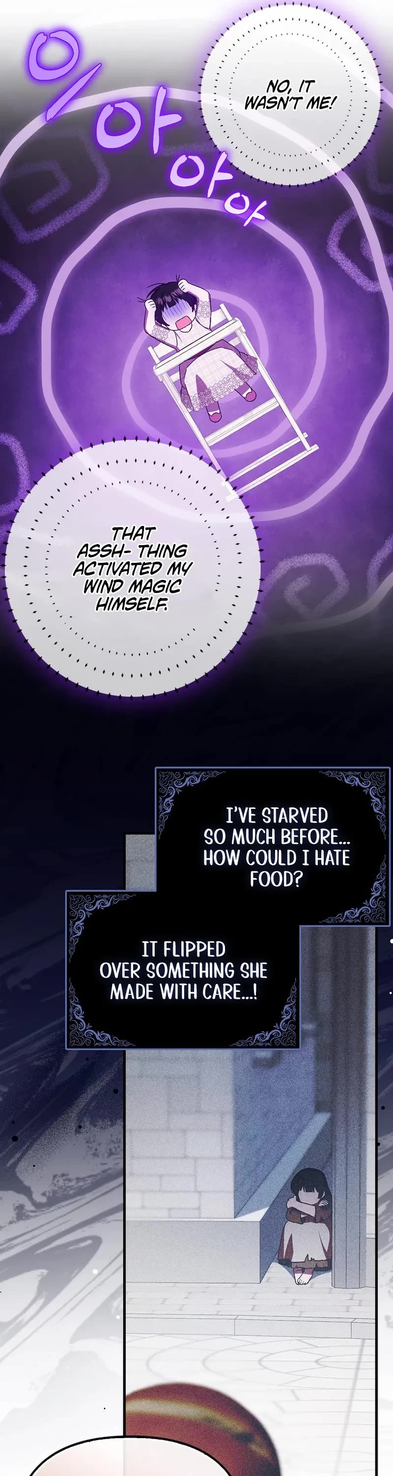 First Time As An Adored Youngest Child Chapter 19 page 21 - Chapter 19