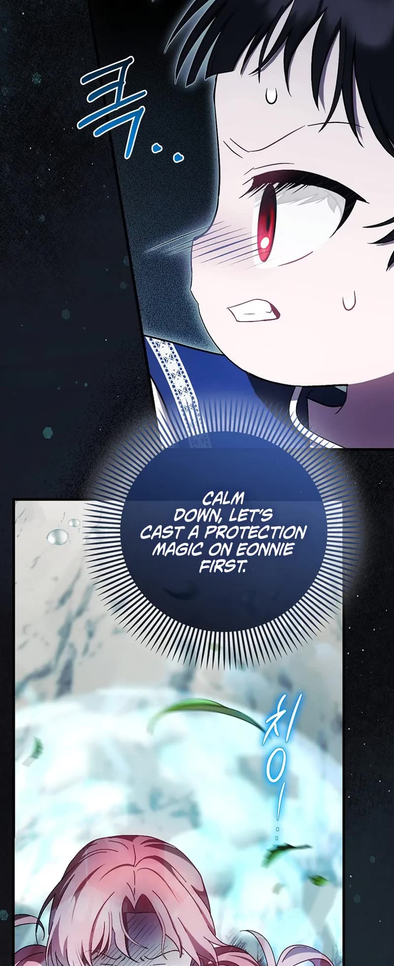 First Time As An Adored Youngest Child Chapter 19 page 5 - Chapter 19
