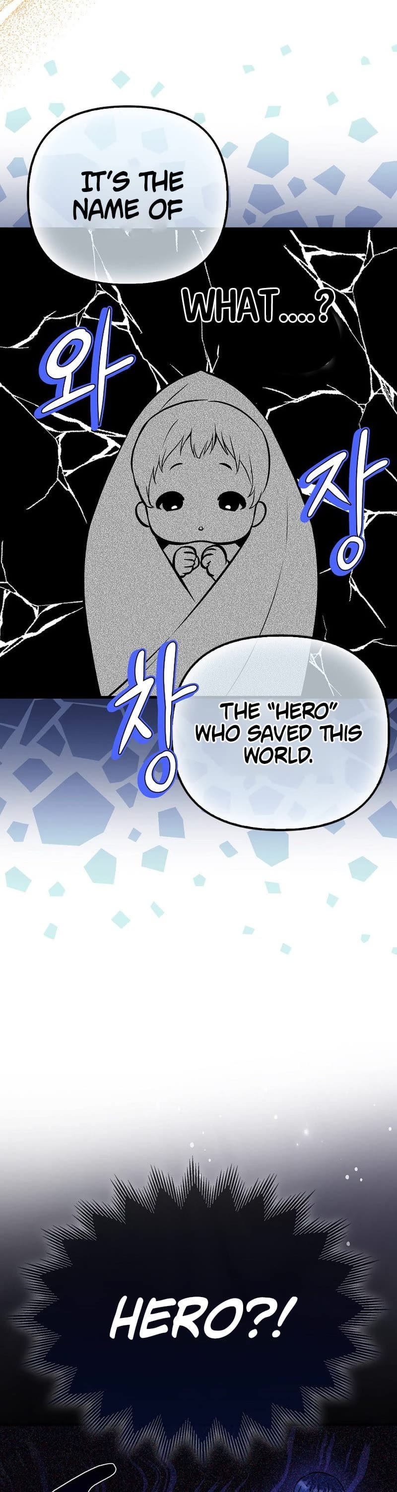 First Time As An Adored Youngest Child Chapter 2 page 18 - Chapter 2