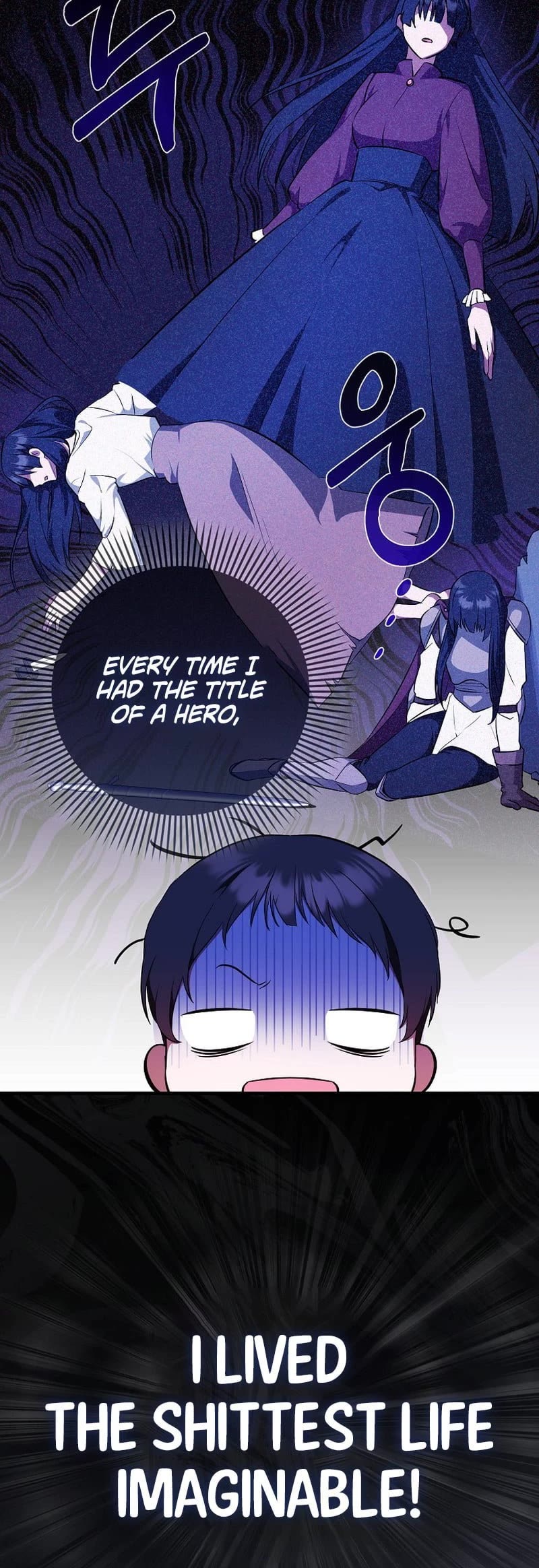First Time As An Adored Youngest Child Chapter 2 page 19 - Chapter 2
