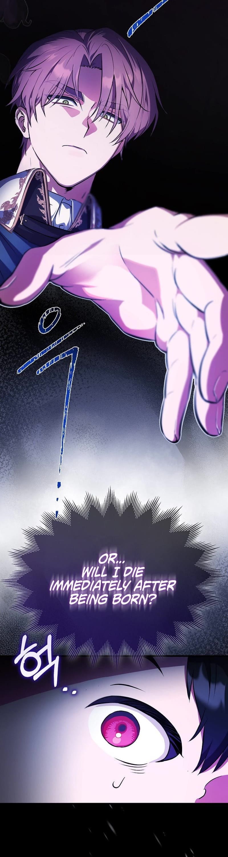 First Time As An Adored Youngest Child Chapter 2 page 3 - Chapter 2