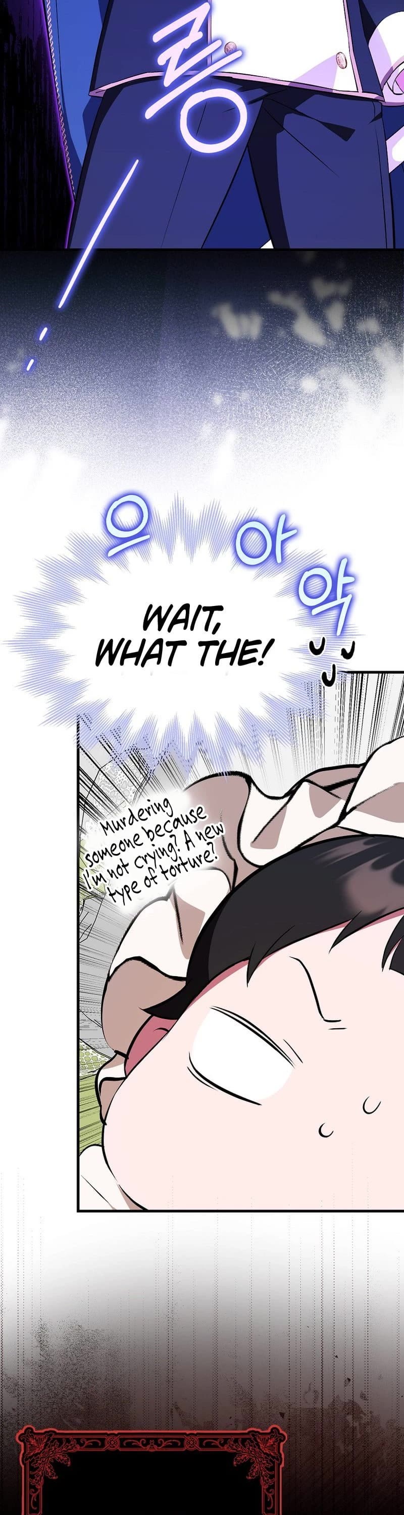 First Time As An Adored Youngest Child Chapter 2 page 44 - Chapter 2