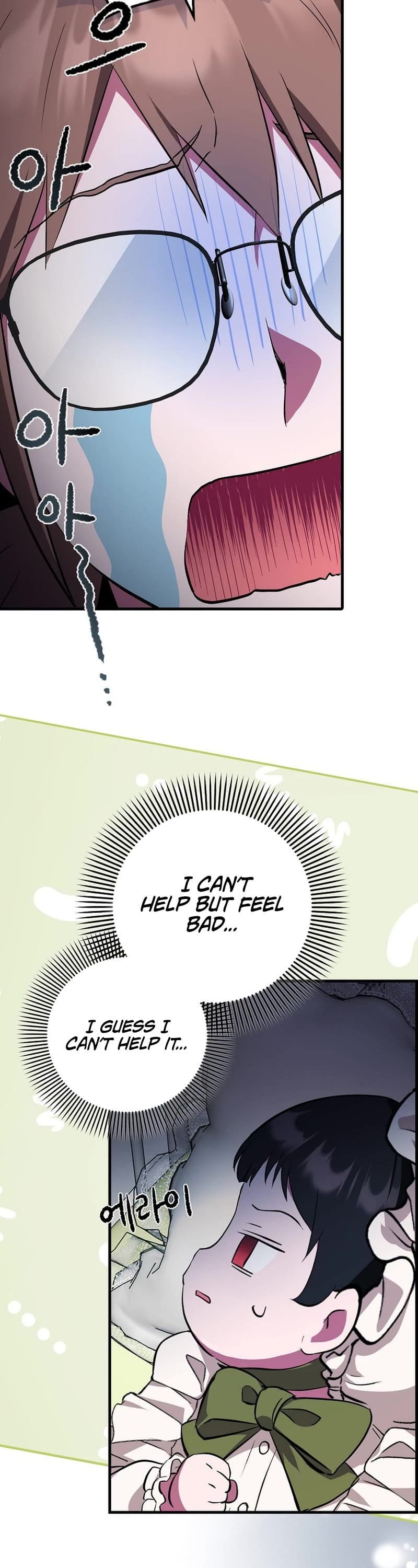 First Time As An Adored Youngest Child Chapter 2 page 48 - Chapter 2