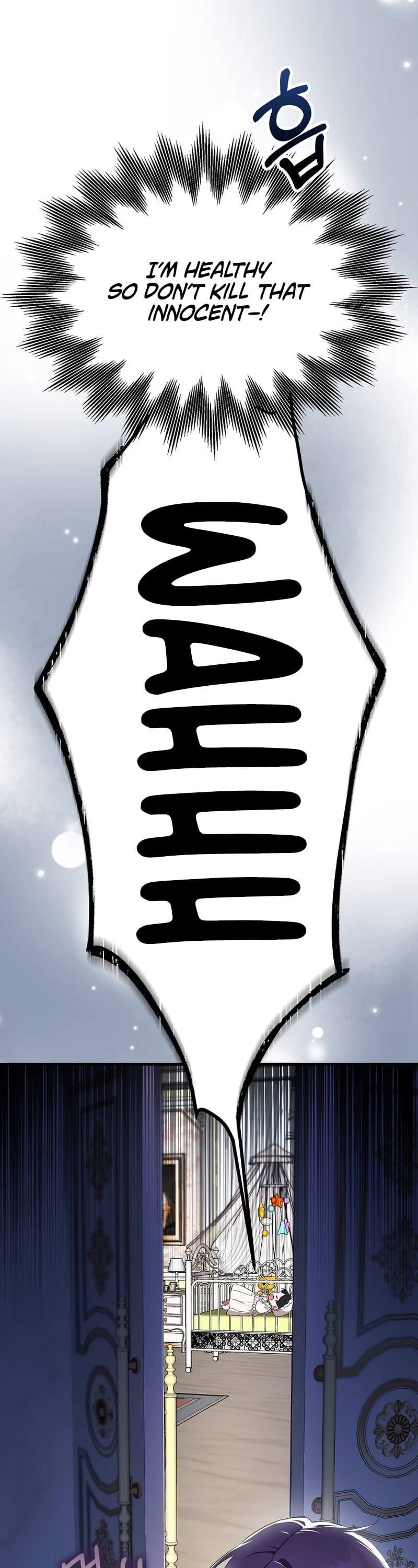 First Time As An Adored Youngest Child Chapter 2 page 49 - Chapter 2