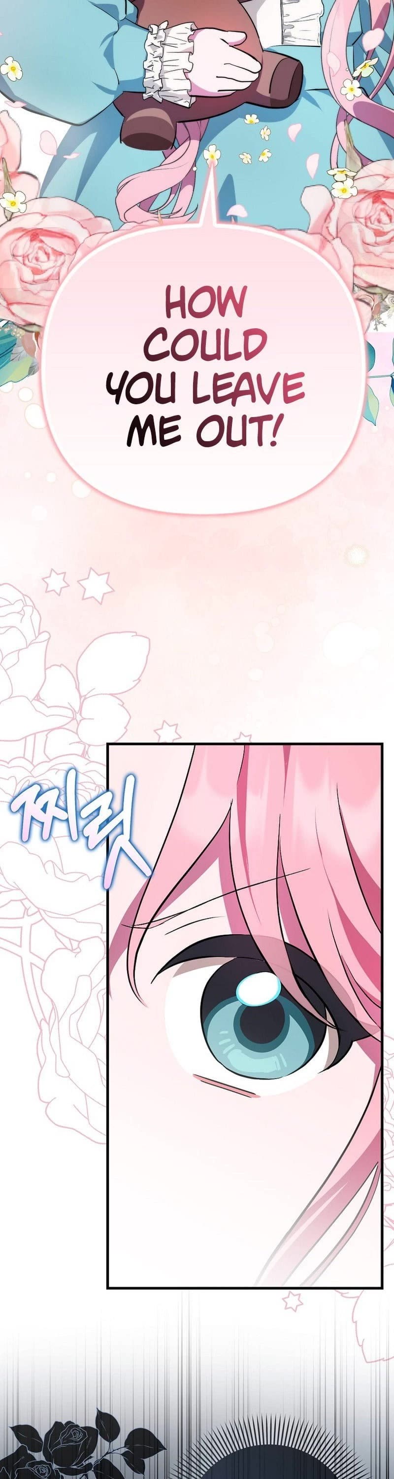 First Time As An Adored Youngest Child Chapter 2 page 58 - Chapter 2