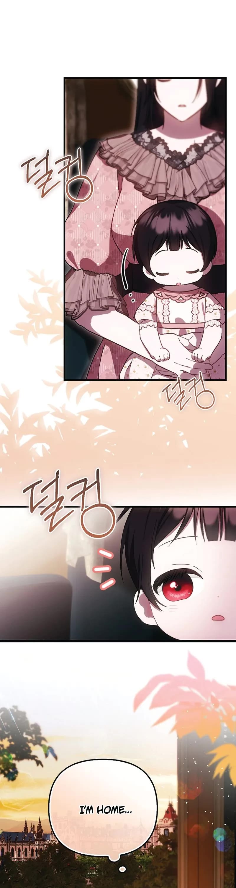 First Time As An Adored Youngest Child Chapter 20 page 2 - Chapter 20