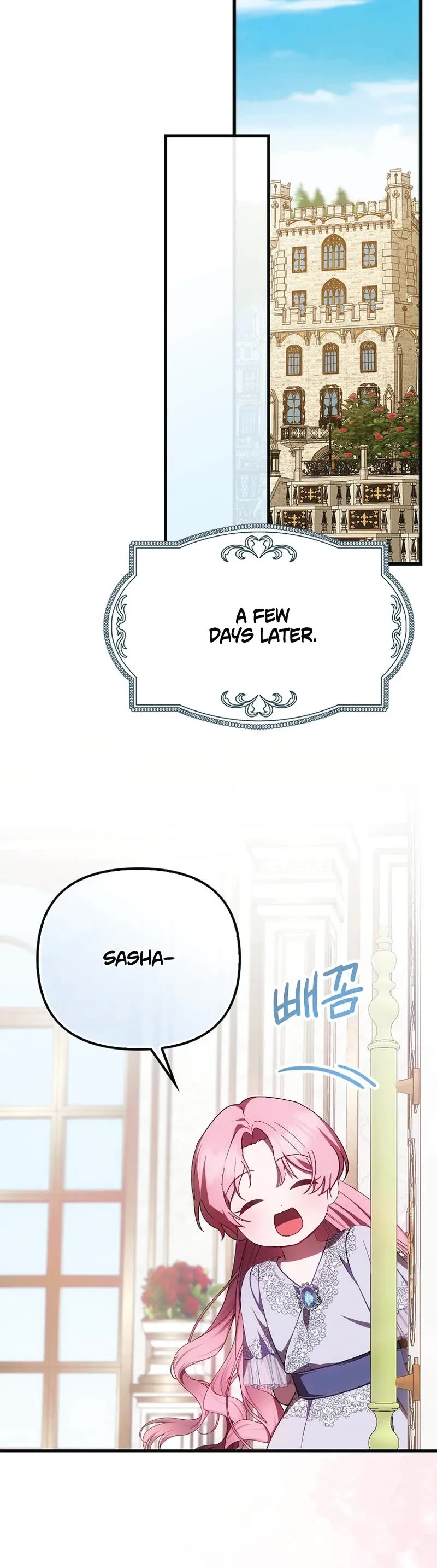 First Time As An Adored Youngest Child Chapter 20 page 21 - Chapter 20