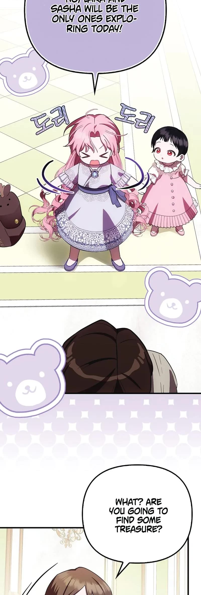 First Time As An Adored Youngest Child Chapter 20 page 30 - Chapter 20
