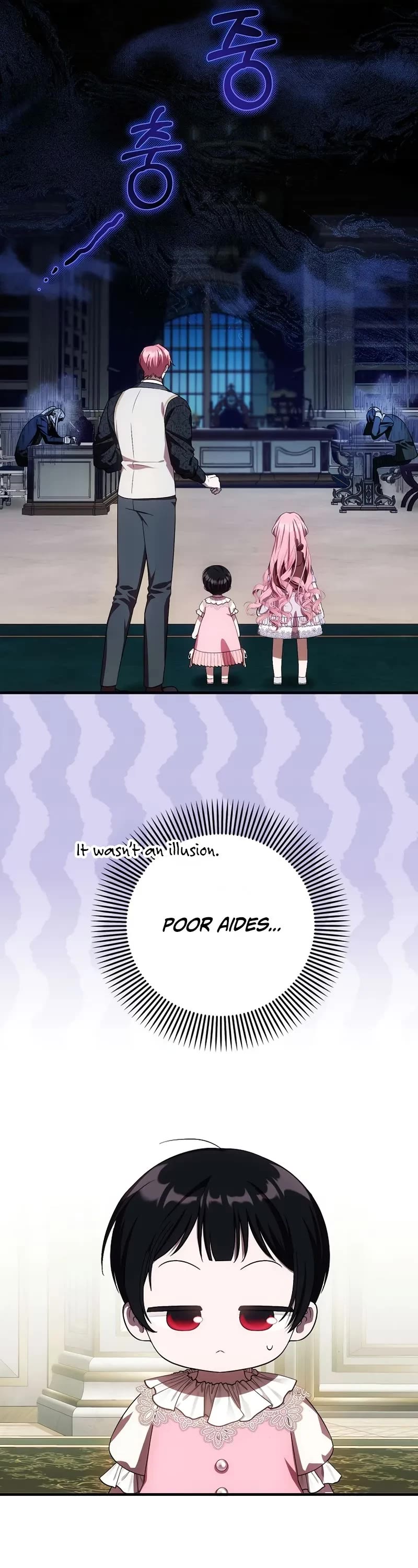 First Time As An Adored Youngest Child Chapter 21 page 12 - Chapter 21