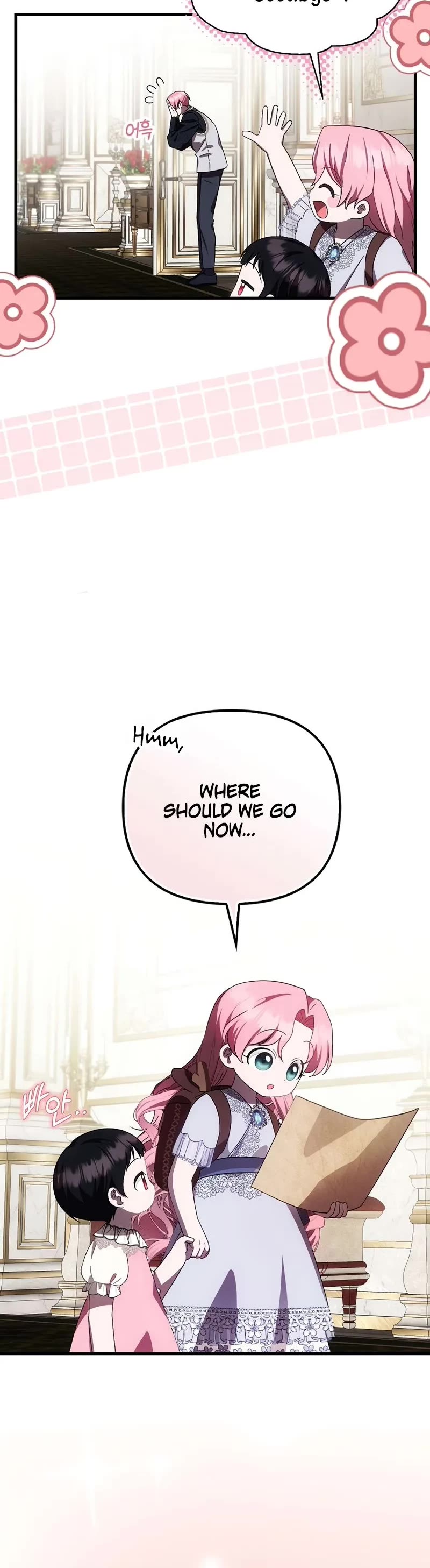 First Time As An Adored Youngest Child Chapter 21 page 31 - Chapter 21