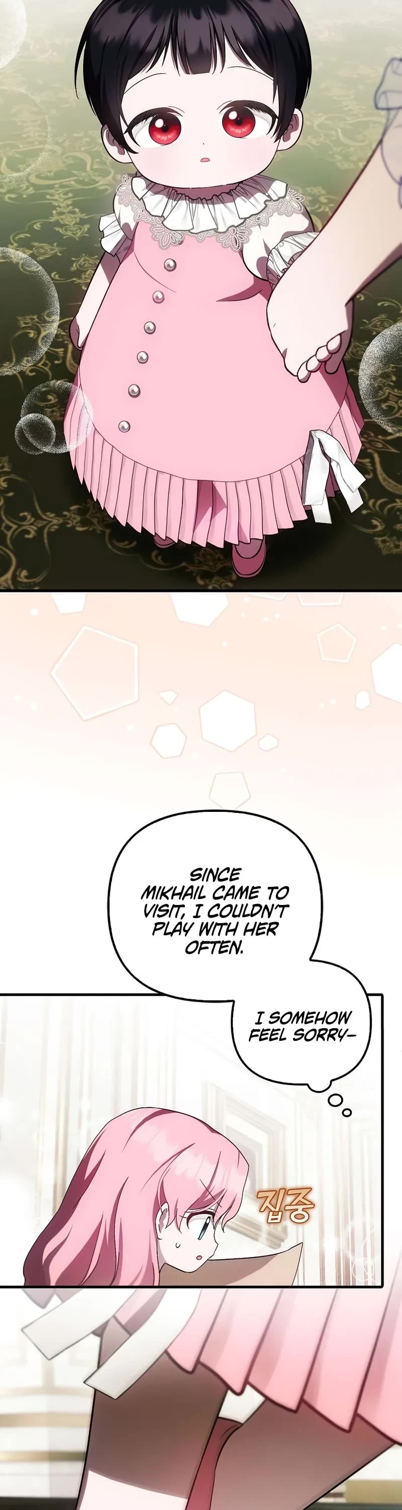 First Time As An Adored Youngest Child Chapter 21 page 33 - Chapter 21