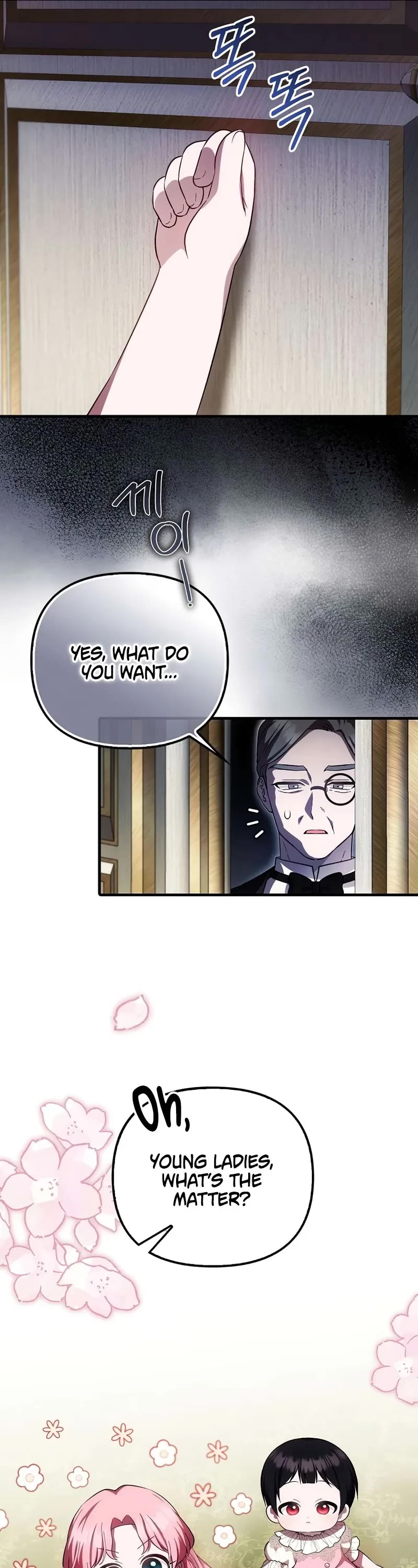 First Time As An Adored Youngest Child Chapter 21 page 7 - Chapter 21