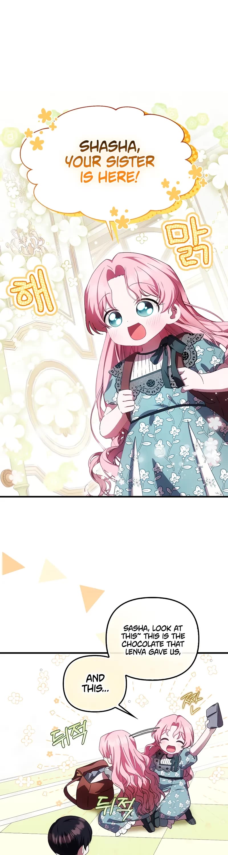 First Time As An Adored Youngest Child Chapter 22 page 30 - Chapter 22