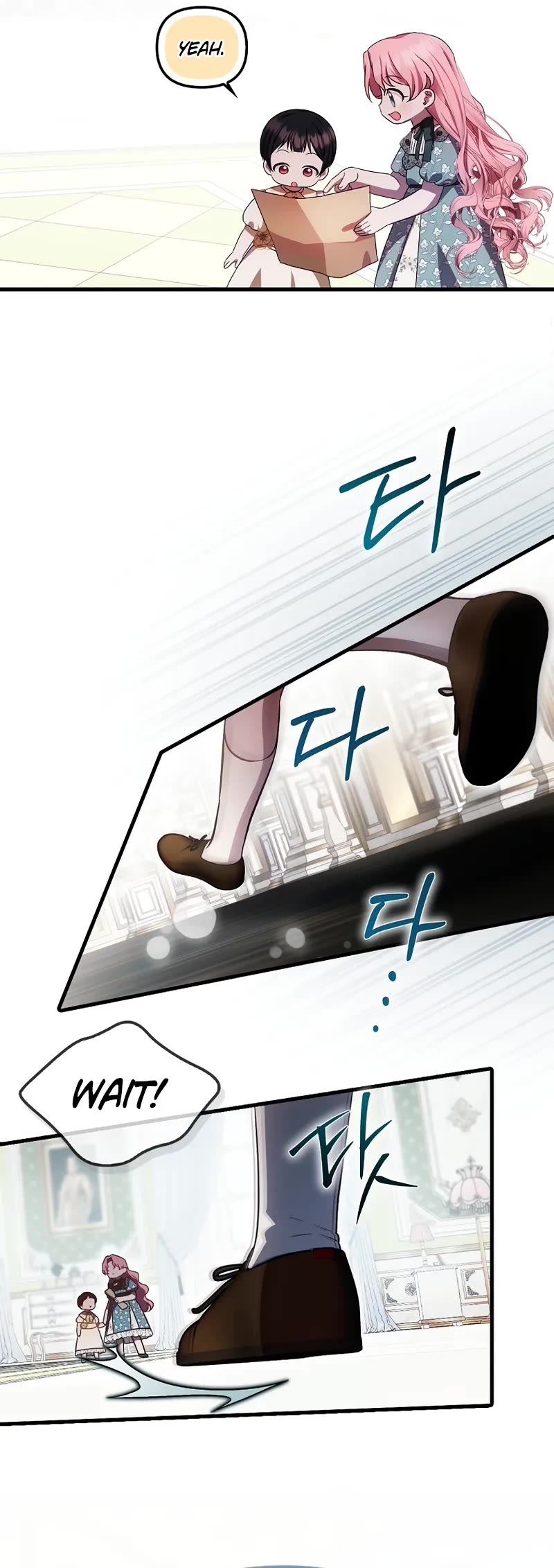 First Time As An Adored Youngest Child Chapter 22 page 32 - Chapter 22