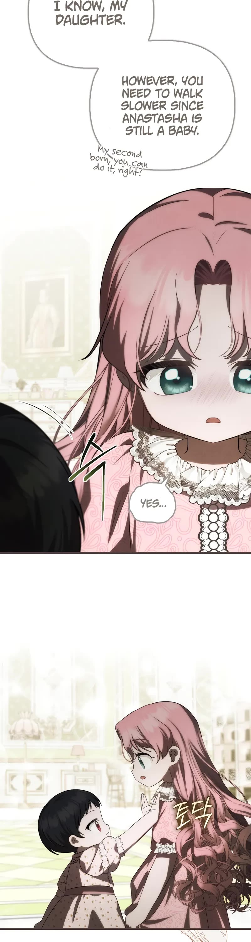 First Time As An Adored Youngest Child Chapter 22 page 5 - Chapter 22