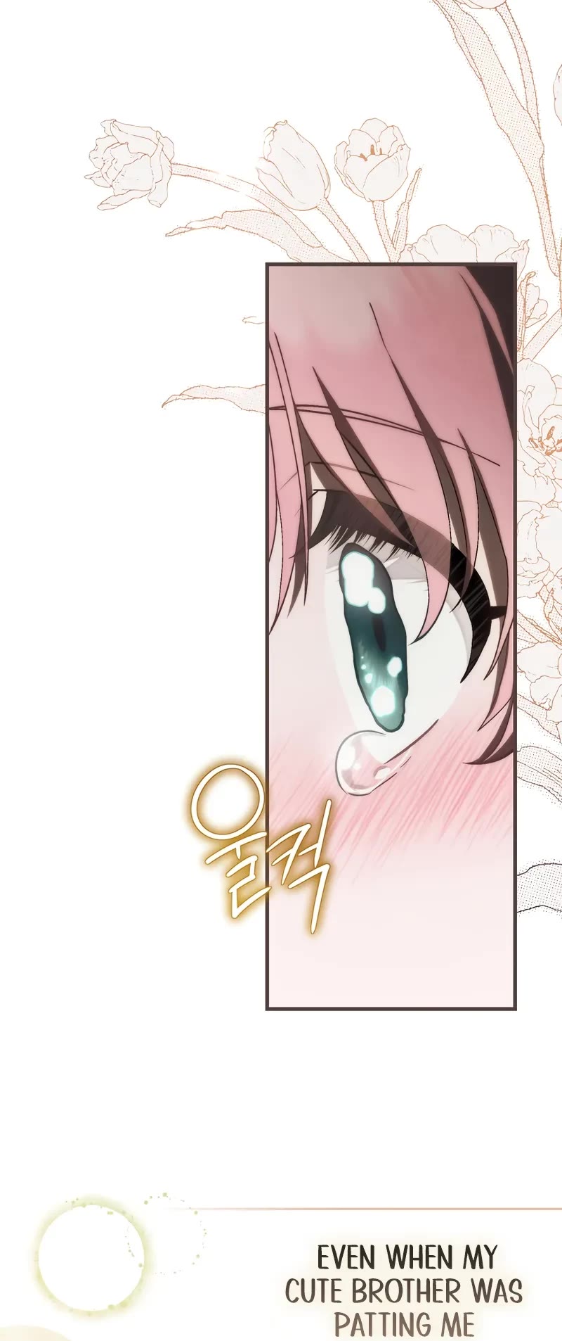 First Time As An Adored Youngest Child Chapter 22 page 6 - Chapter 22