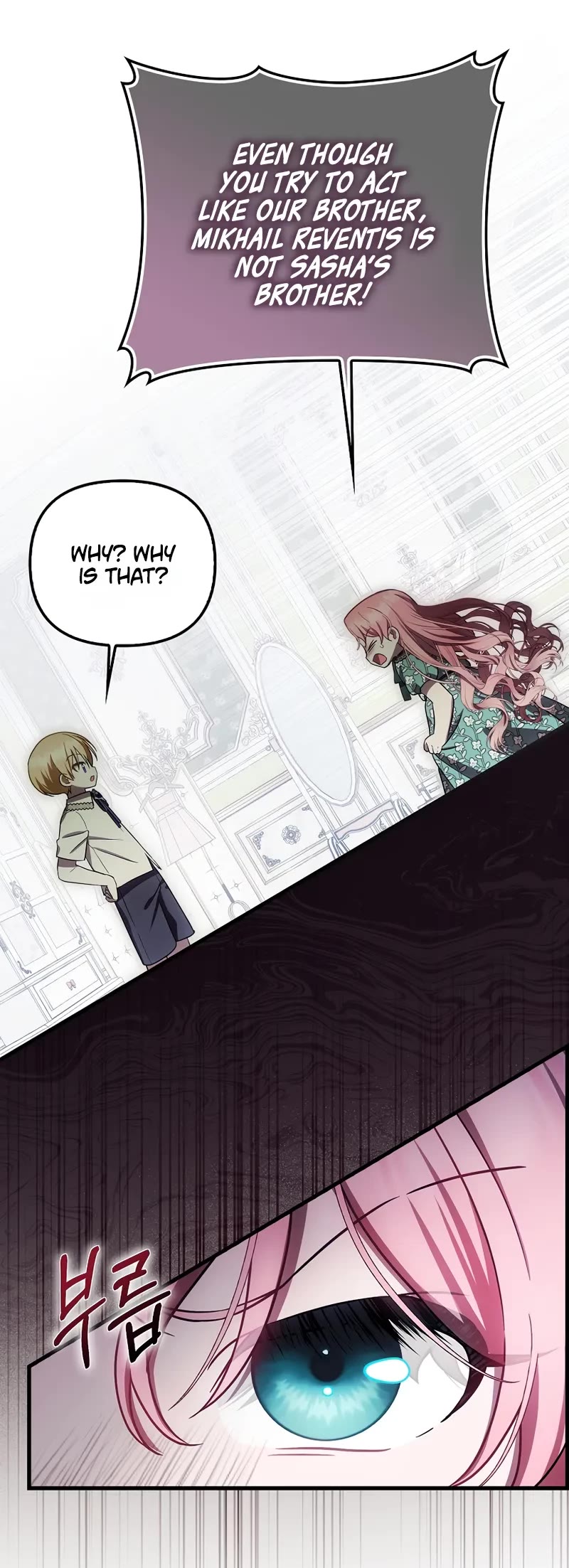 First Time As An Adored Youngest Child Chapter 23 page 10 - Chapter 23