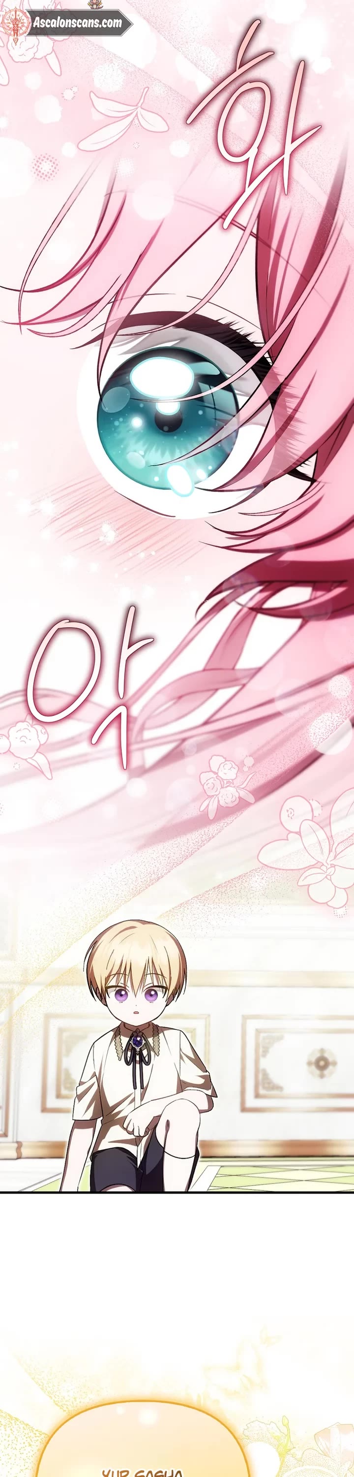 First Time As An Adored Youngest Child Chapter 24 page 14 - Chapter 24