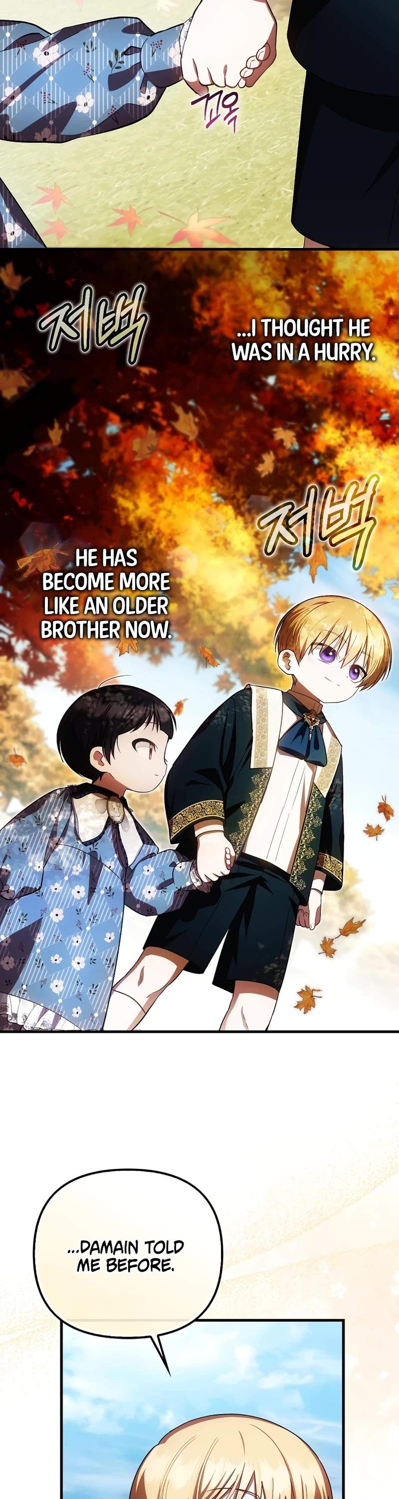 First Time As An Adored Youngest Child Chapter 25 page 23 - Chapter 25