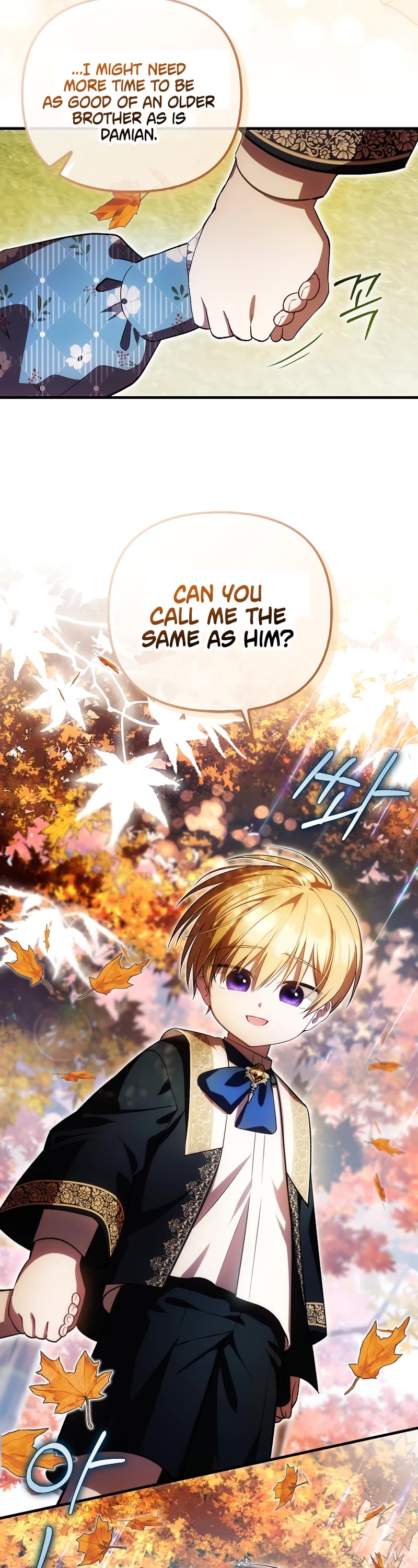 First Time As An Adored Youngest Child Chapter 25 page 26 - Chapter 25