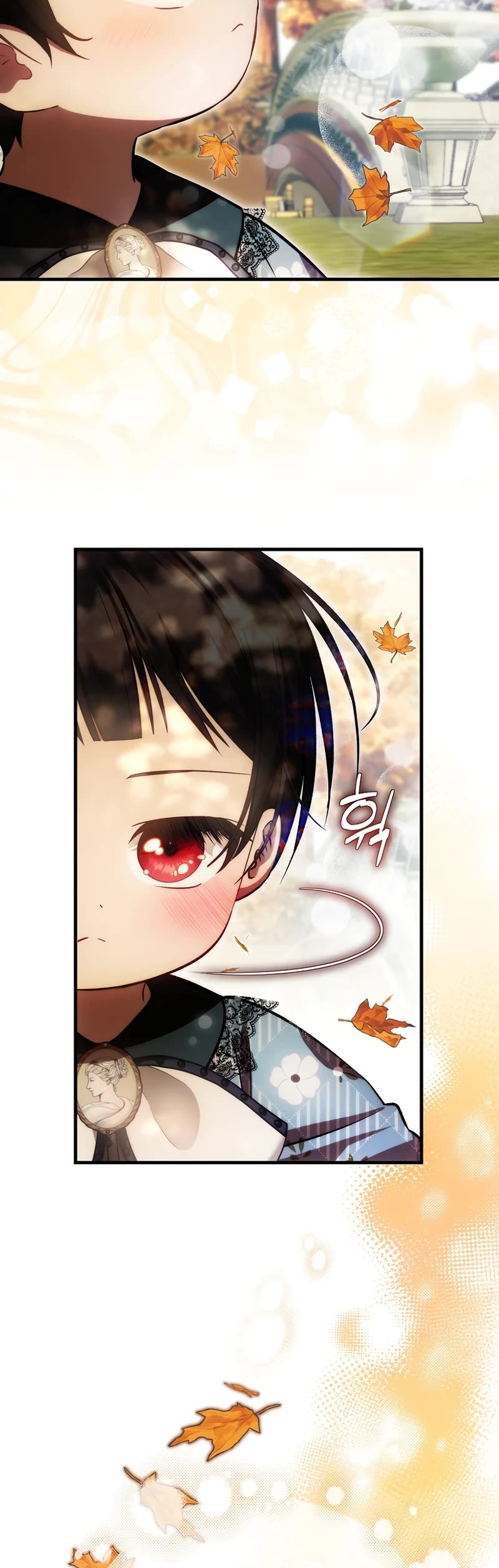 First Time As An Adored Youngest Child Chapter 25 page 32 - Chapter 25