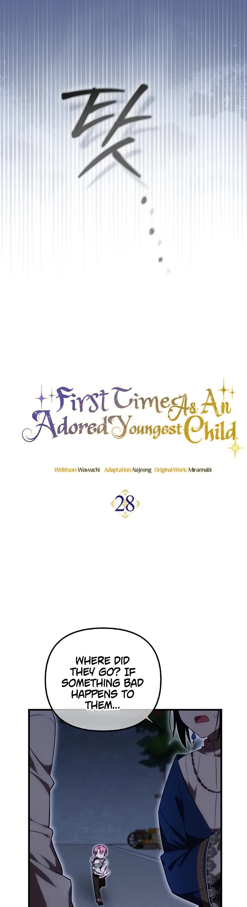First Time As An Adored Youngest Child Chapter 28 page 15 - Chapter 28