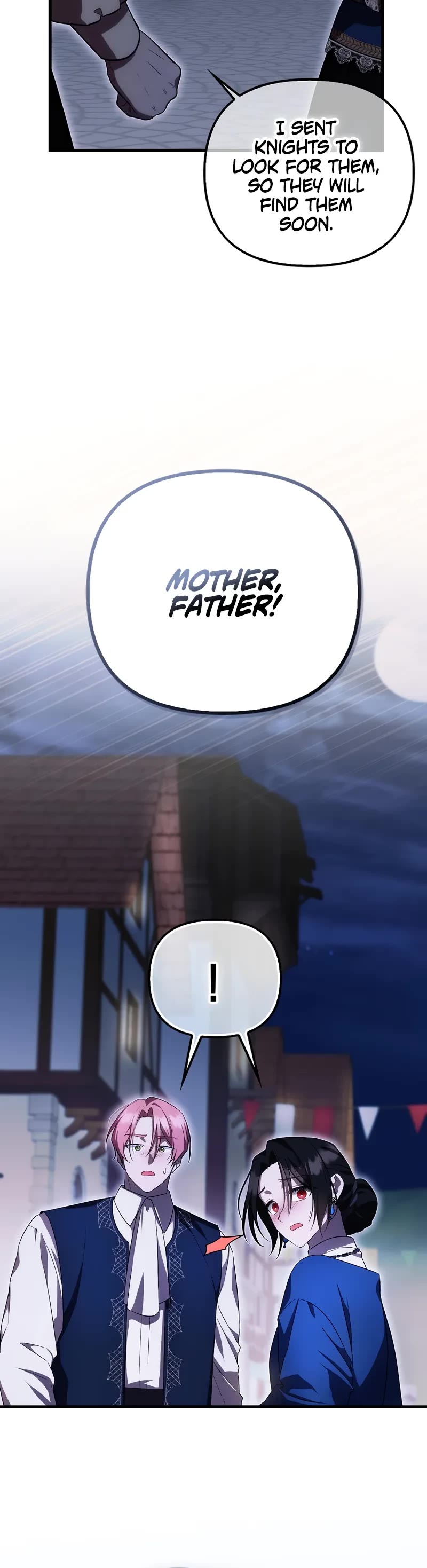First Time As An Adored Youngest Child Chapter 28 page 16 - Chapter 28