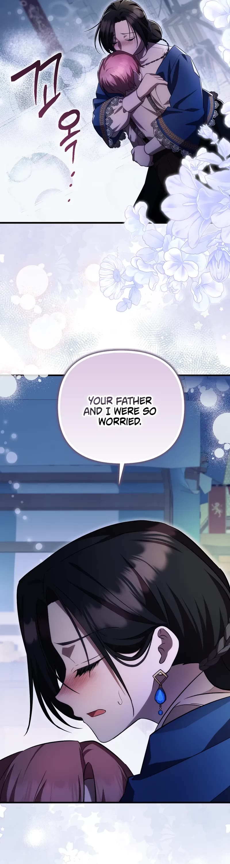 First Time As An Adored Youngest Child Chapter 28 page 18 - Chapter 28
