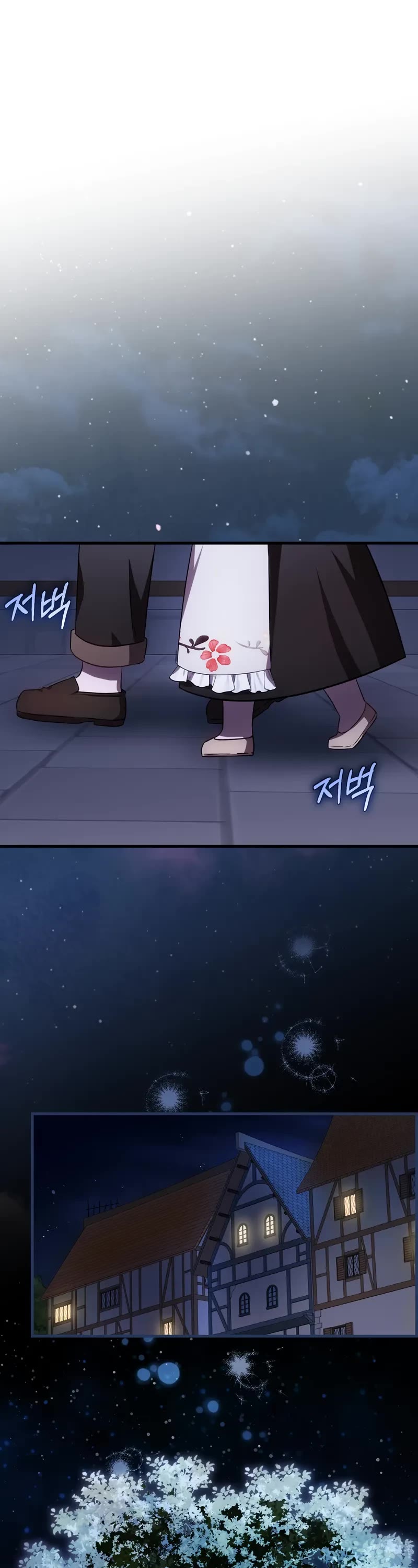 First Time As An Adored Youngest Child Chapter 28 page 2 - Chapter 28