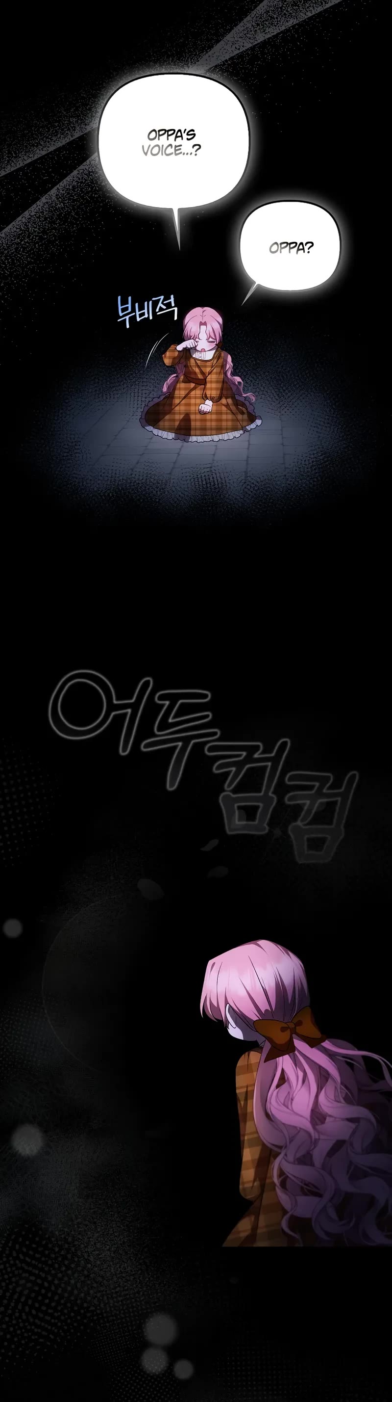 First Time As An Adored Youngest Child Chapter 28 page 31 - Chapter 28