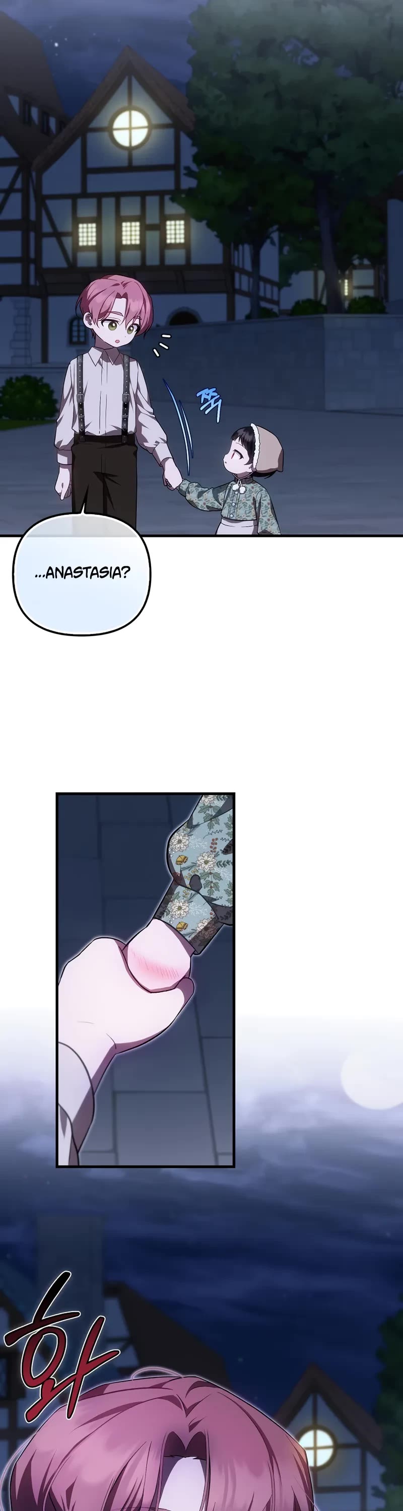 First Time As An Adored Youngest Child Chapter 28 page 8 - Chapter 28