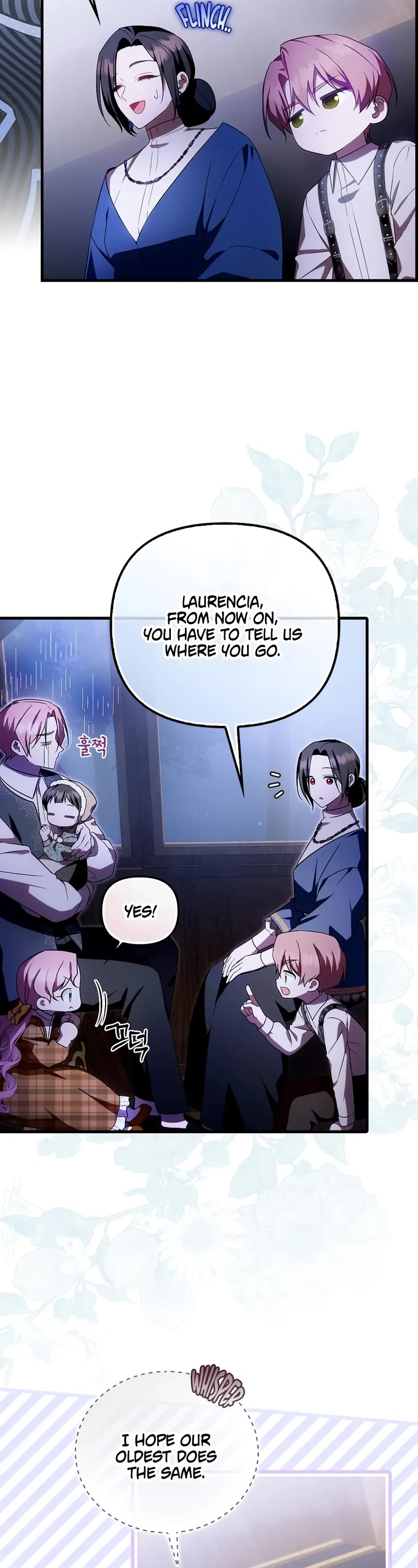 First Time As An Adored Youngest Child Chapter 29 page 18 - Chapter 29